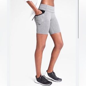 Athleta Gray Be Free Short